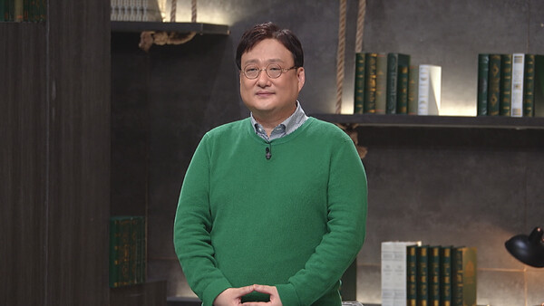 ▲ 13일 방송되는 '차이나는 클라스'. 제공|JTBC