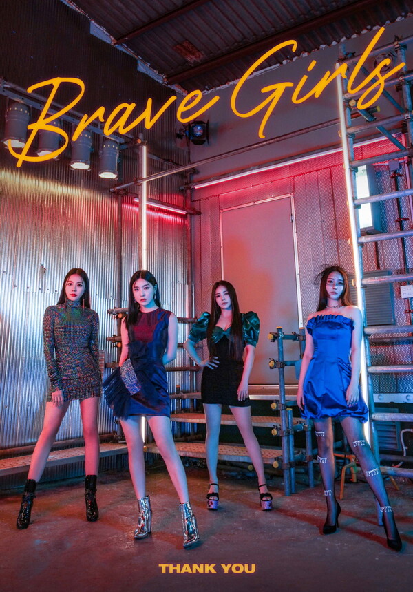▲ 14일 여섯번째 미니앨범 '생큐'를 발표하는 브레이브걸스. 제공|브레이브엔터테인먼트