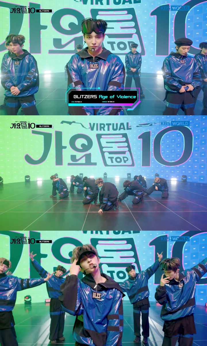 ▲ 블리처스. 제공| KBS 월드 '버추얼가요톱10'