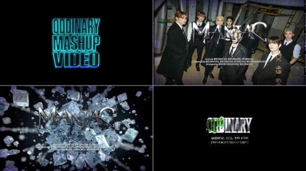 스트레이 키즈, 새 미니 앨범 '오디너리' 전곡 매시업한 하이라이트 영상 공개