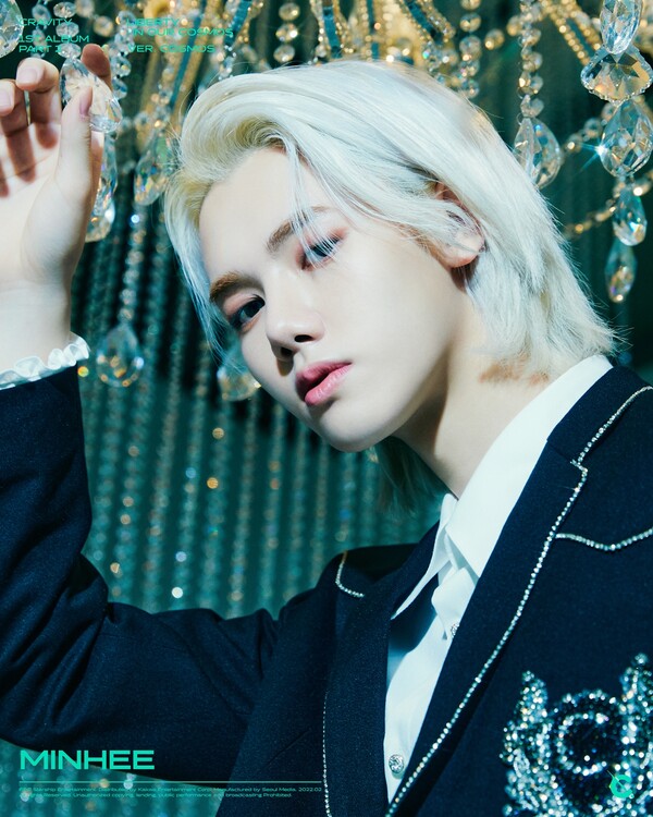 ▲ 크래비티 민희 티저 이미지. 제공|스타쉽엔터테인먼트