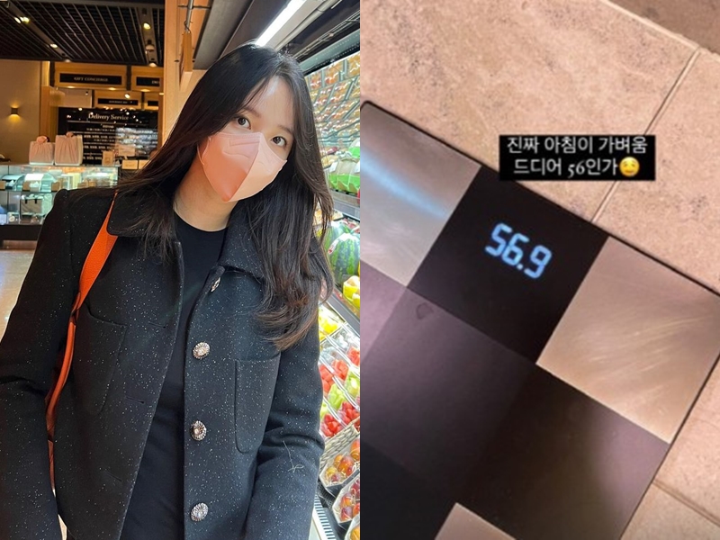 ▲ 출처| 최선정  인스타그램