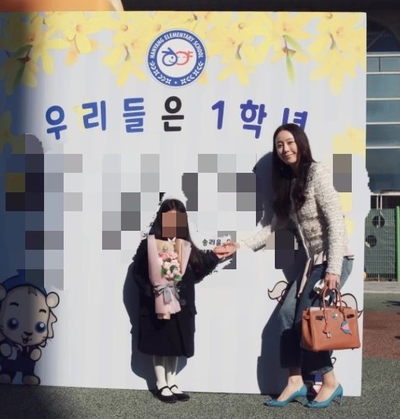 ▲ 김이지. 출처| 김이지 인스타그램