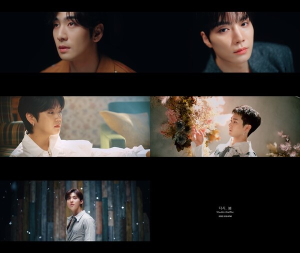 ▲ 뉴이스트 신곡 '다시, 봄' 2차 영상. 제공|플레디스 엔터테인먼트