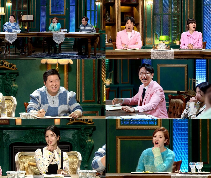 ▲ 제공|MBC '서프라이즈:비밀의 방'