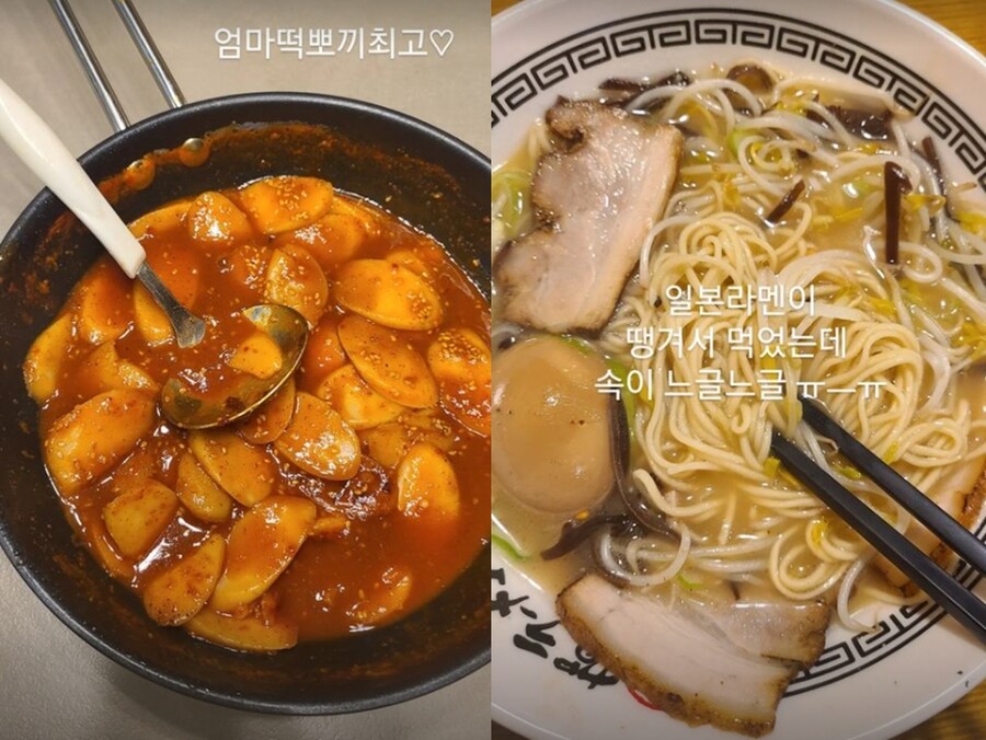 ▲  출처|선데이 인스타그램