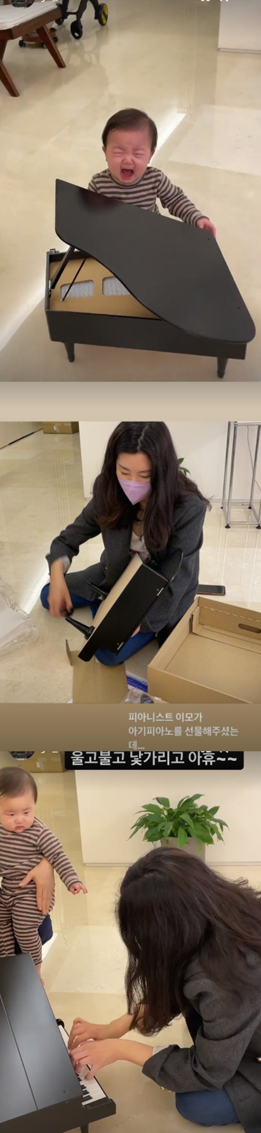 ▲ 한지혜 딸. 출처ㅣ한지혜 인스타그램