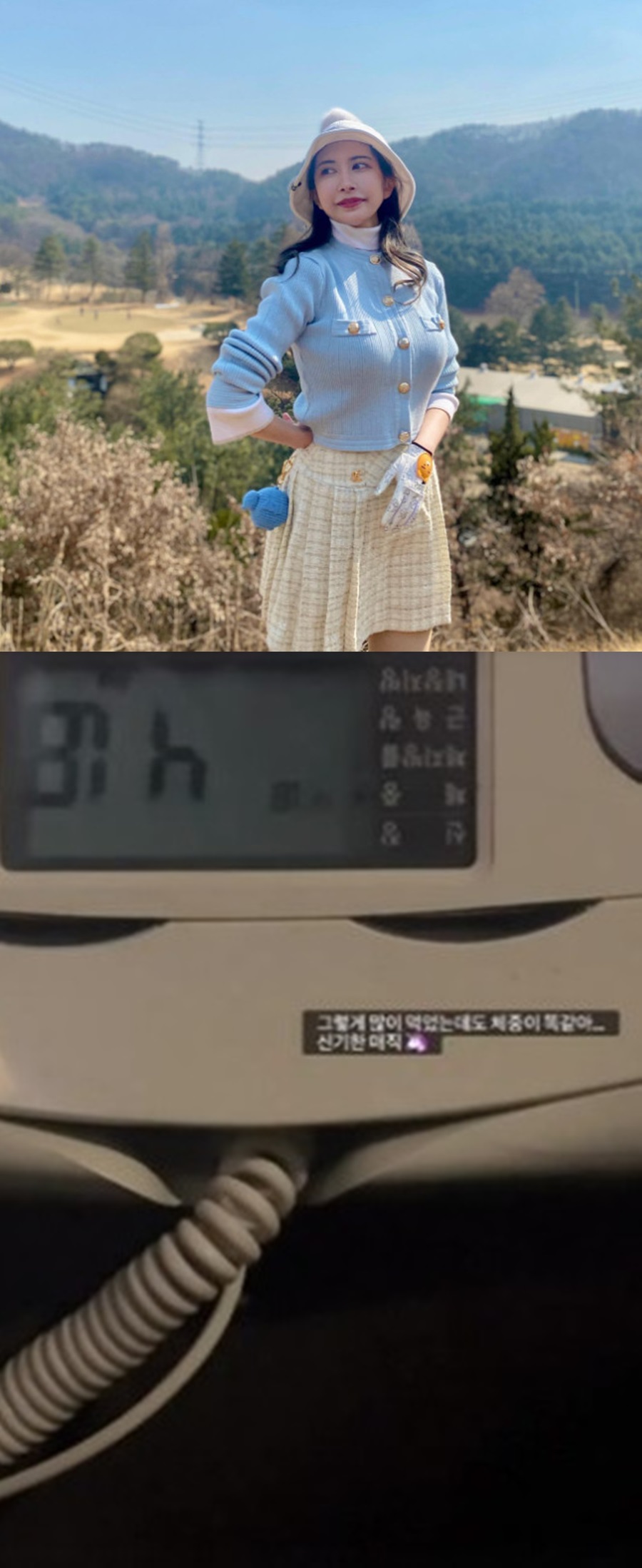 ▲ 아야네. 출처ㅣ아야네 인스타그램