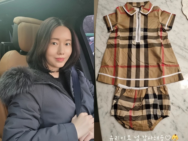 ▲ 출처| 이정현 인스타그램