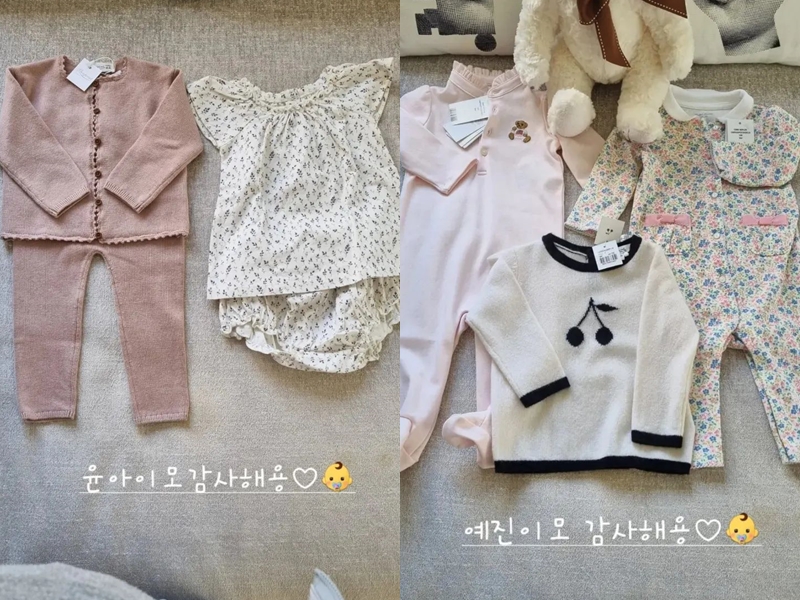 ▲ 출처| 이정현 인스타그램