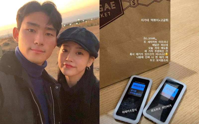 ▲ 출처| 소연 인스타그램
