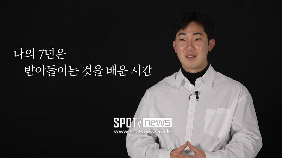 ▲ 스포티비뉴스와 인터뷰 중인 박효준