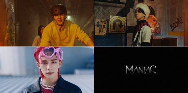 ▲ '스트레이 키즈 "매니악" 뮤직비디오 유닛 티저1' 화면 캡처