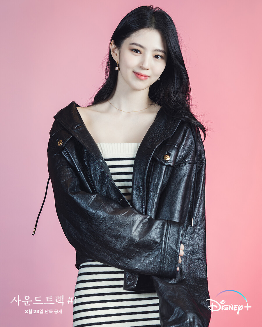 ▲ 한소희. 제공ㅣ디즈니플러스