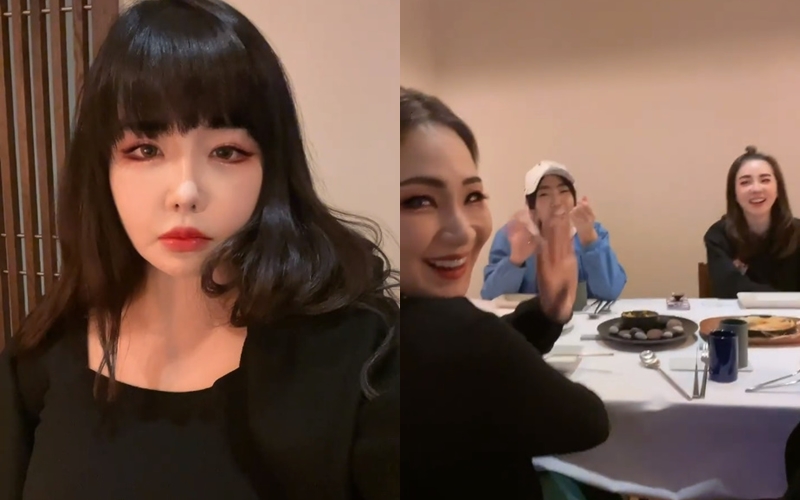 박봄, 얼굴이 또 달라보이네…투애니원 불화는 없나봐