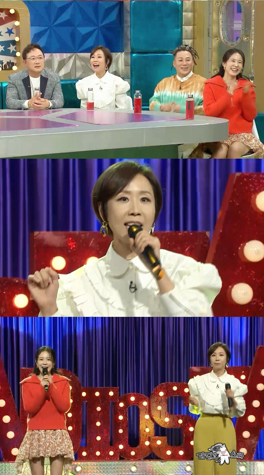 ▲ 제공|MBC '라디오스타'