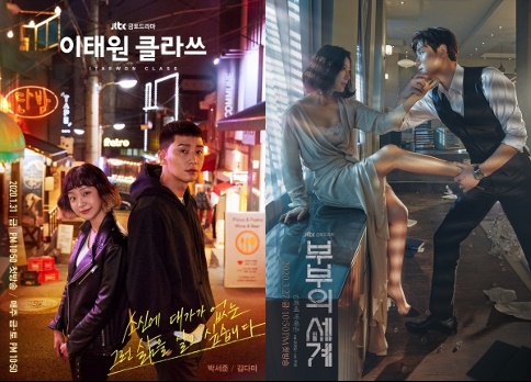 ▲ 스튜디오플로우 소속 PD들의 연출작. 제공| 키이스트