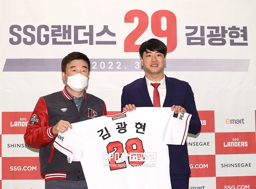 ▲ 민경삼 대표이사 김광현 ⓒ곽혜미 기자