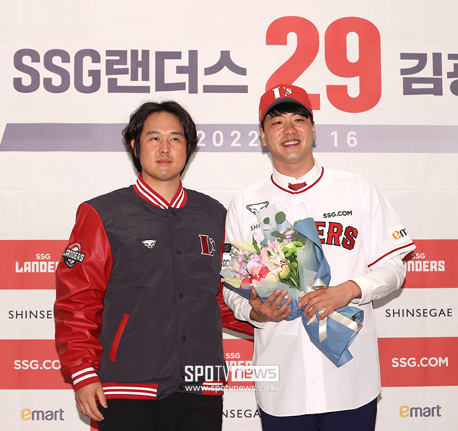 ▲ 최정 김광현 ⓒ곽혜미 기자