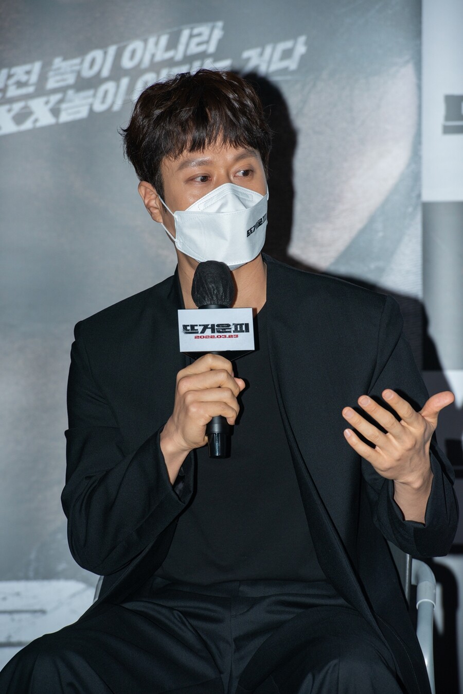 ▲ 뜨거운 피 정우. 제공ㅣ키다리 이엔티