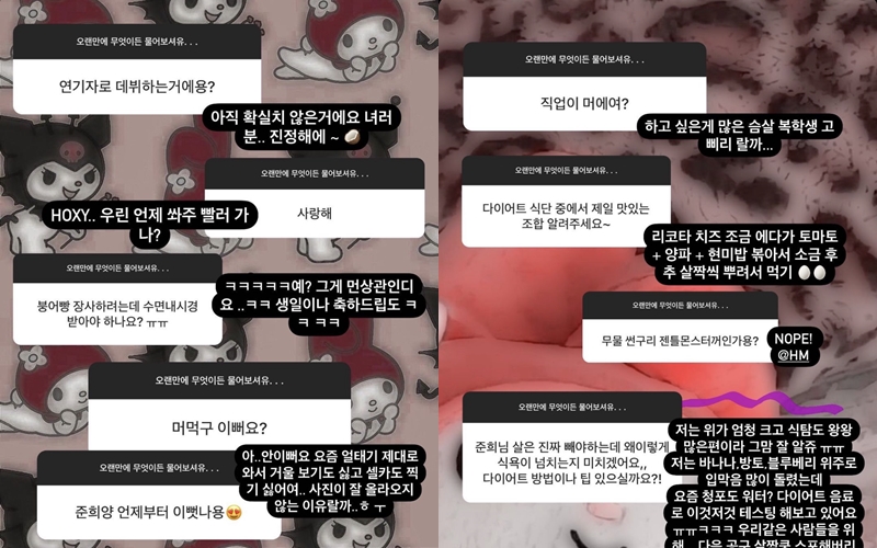 ▲ 출처| 최준희 인스타그램