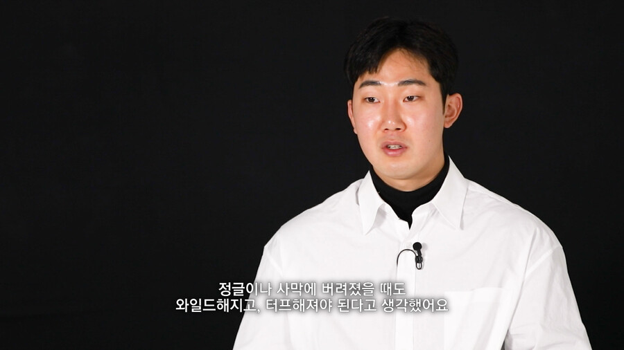▲ 스포츠타임과 단독 인터뷰를 가진 박효준