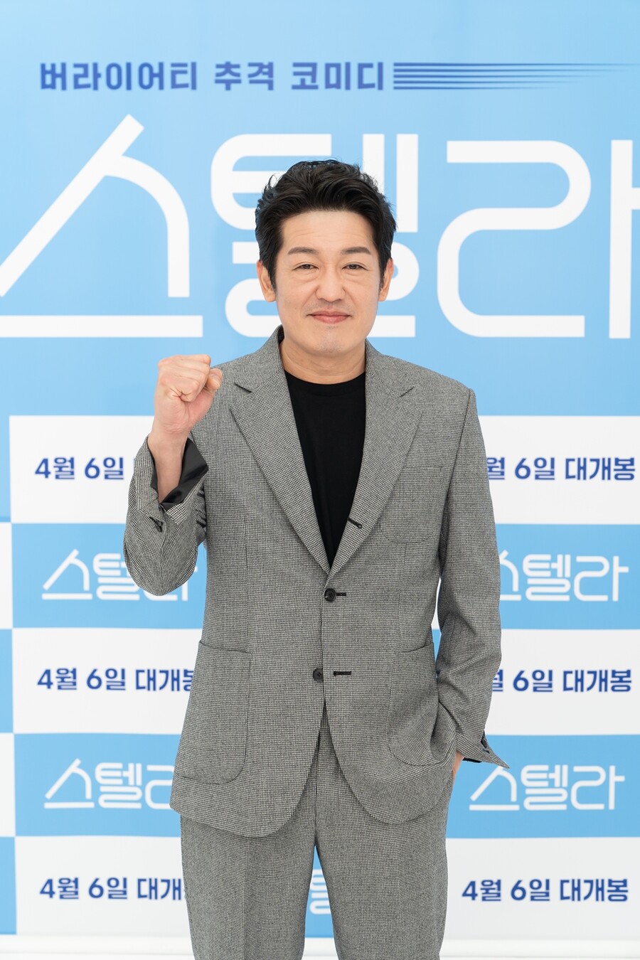 ▲ 허성태. 출처ㅣCJ ENM