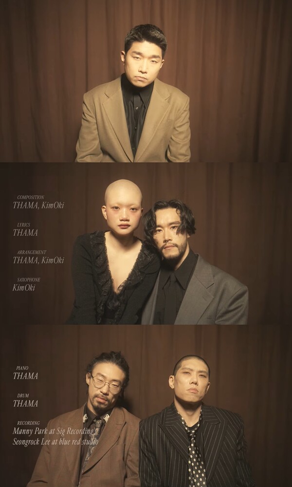 ▲ 따다 새 앨범 수록곡 '코펜하겐' 아트 필름. 제공|아메바컬쳐