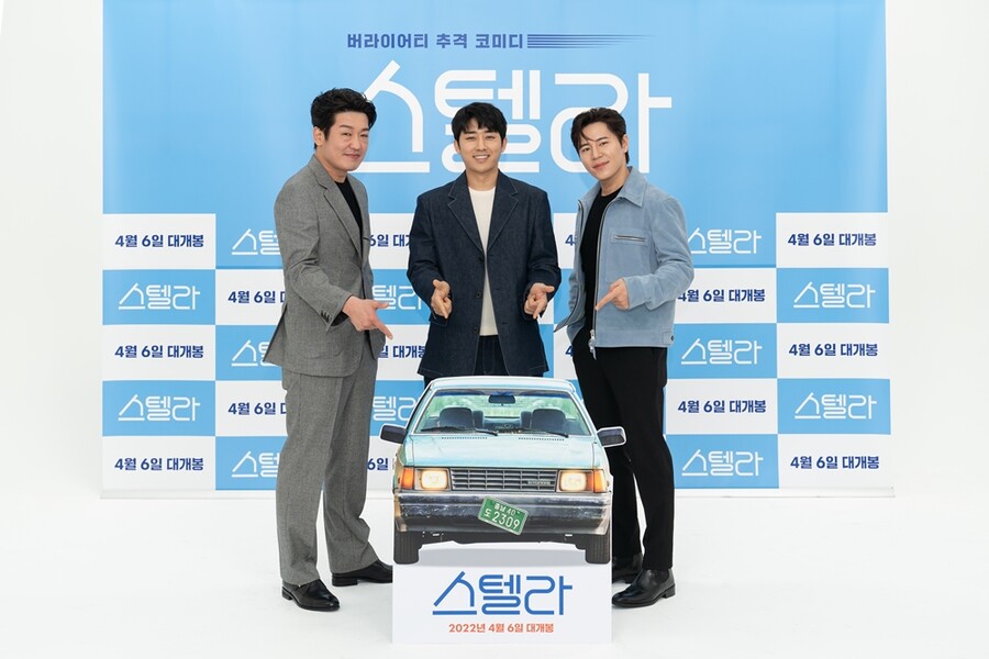 ▲ 왼쪽부터 허성태, 손호준, 이규형. 제공ㅣCJ ENM