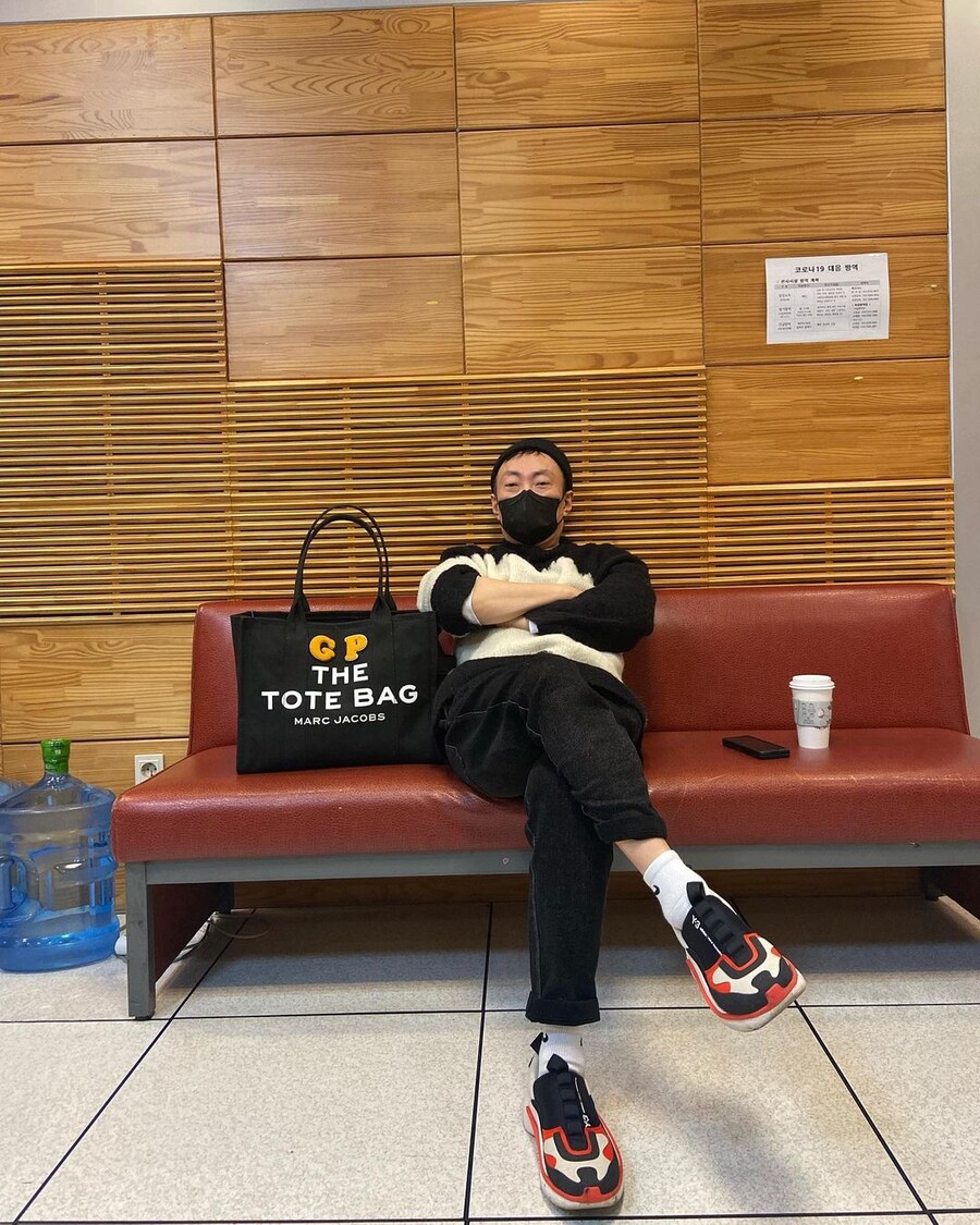 ▲ 출처| KBS 쿨FM '박명수의 라디오쇼' 인스타그램