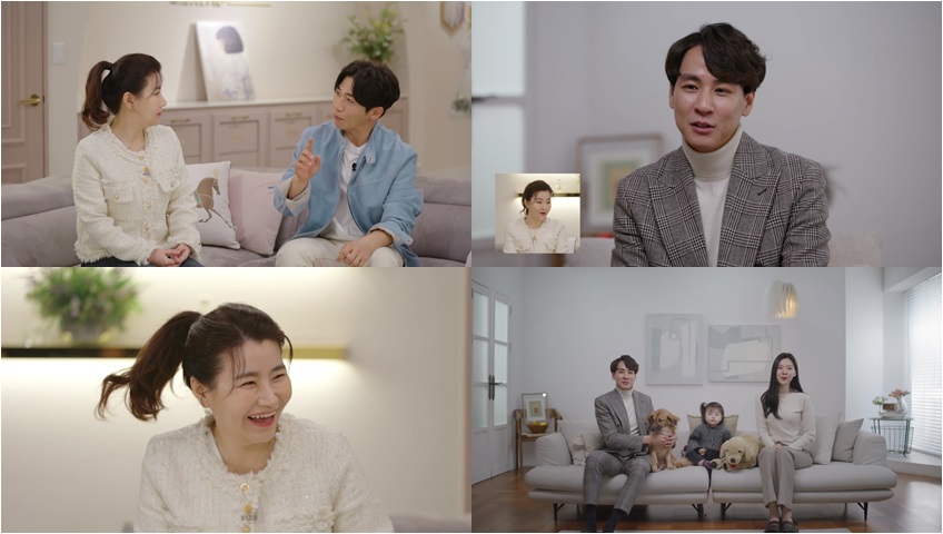  돌싱글즈 외전. 제공ㅣMBN