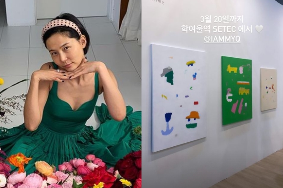 ▲ 출처|김나영 인스타그램