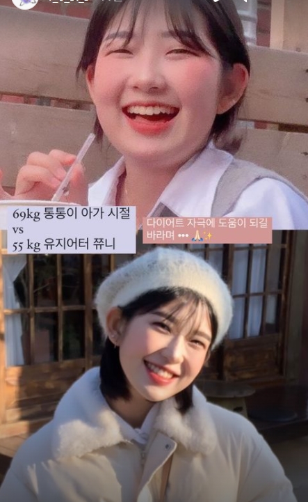 ▲ 출처|최준희 인스타그램