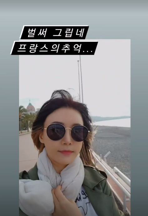 ▲ 이동국의 아내 이수진. 출처| 이수진 인스타그램
