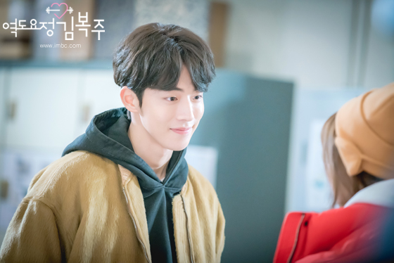 ▲ '역도요정 김복주'의 남주혁. 제공|MBC