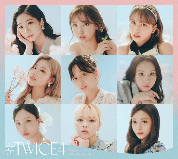 트와이스, 日 네 번째 베스트 앨범 '#트와이스4' 오리콘 일간 앨범 차트 1위
