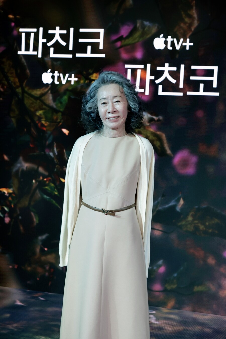 ▲ 파친코. 제공ㅣ애플티비플러스