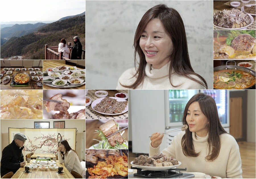 ▲ 견미리. 제공|TV조선 '식객 허영만의 백반기행'
