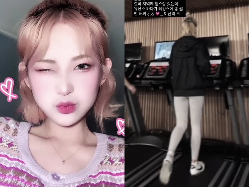 ▲ 출처| 최준희 인스타그램