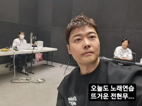 전현무, 이혜성과 결별 후 근황 "오늘도 OO 연습"…불타오르네