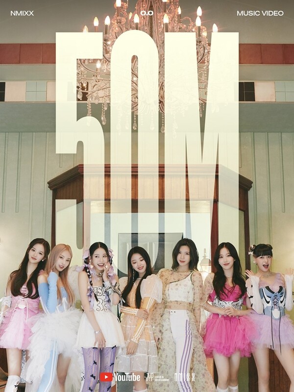 ▲ 엔믹스 '오오' 5000만 뷰 축전. 제공|JYP엔터테인먼트