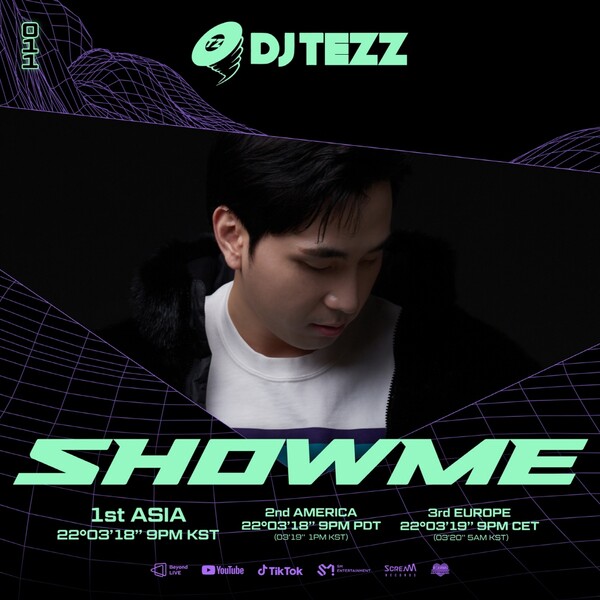 ▲ '쇼미' 11번째 공연에 DJ 테즈가 나선다. 제공|SM엔터테인먼트