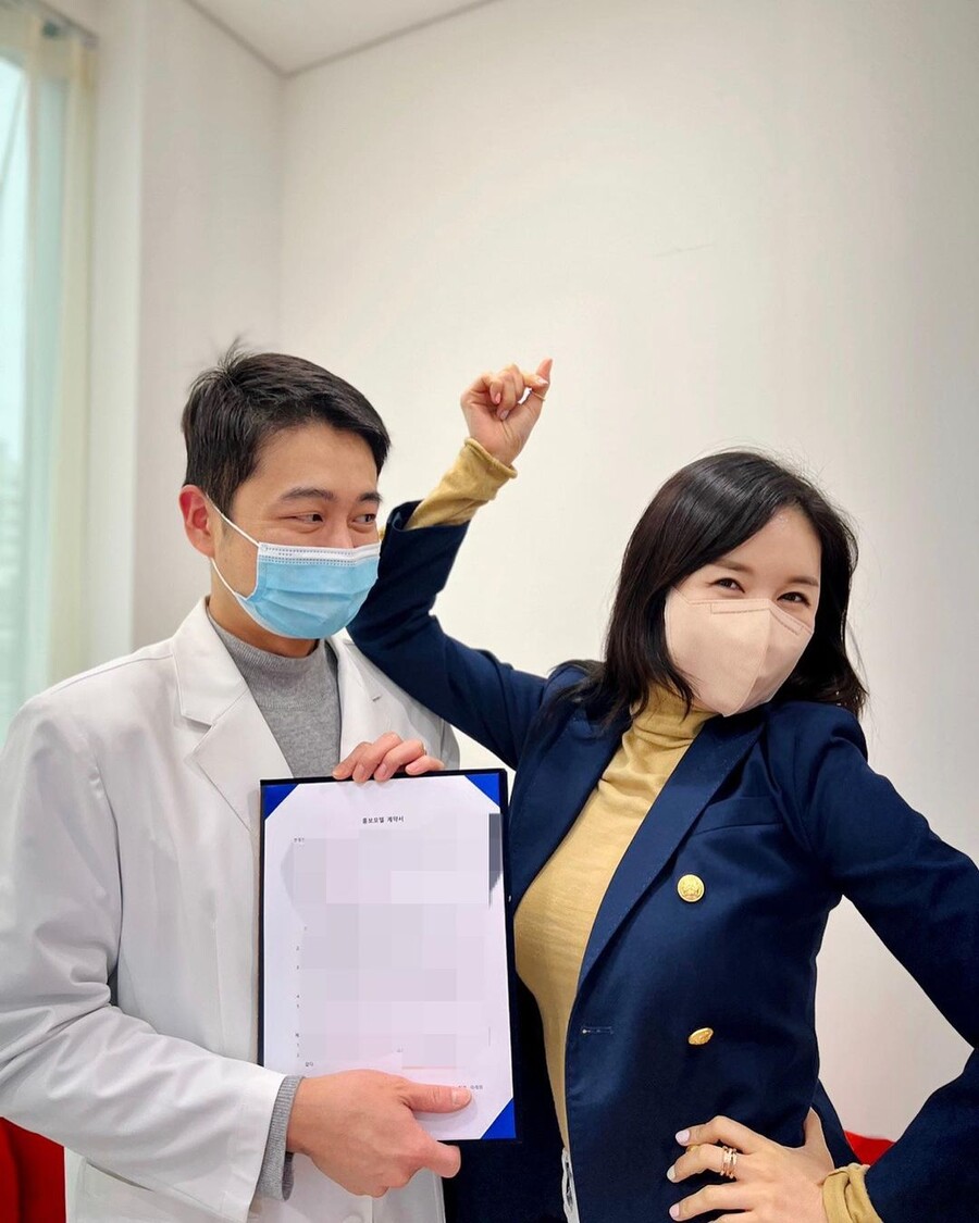 ▲ 출처| 장영란 인스타그램