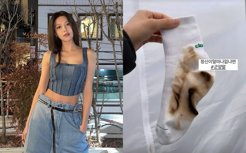 ▲ 출처| 최수영 인스타그램