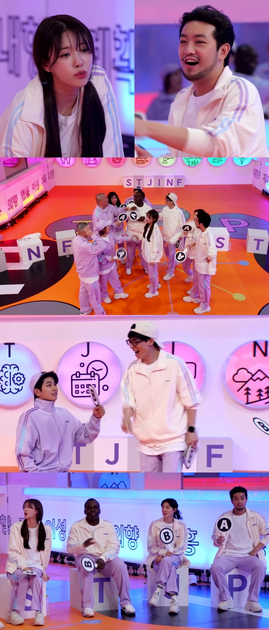 "애인이 왜 내 절친 새우를 까줘!" 깻잎 잇는 논쟁에 이미주 '발끈'('놀면 뭐하니')