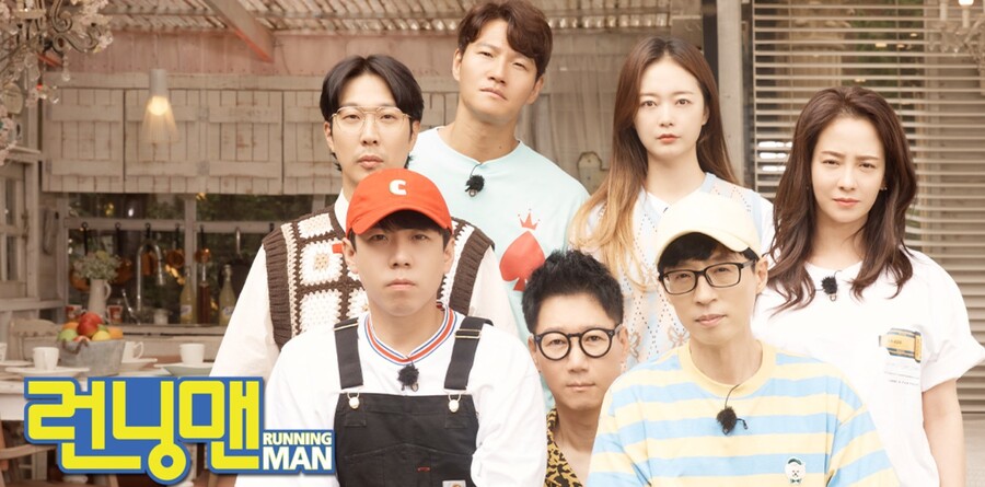 ▲ '런닝맨'. 출처| SBS 공식 홈페이지
