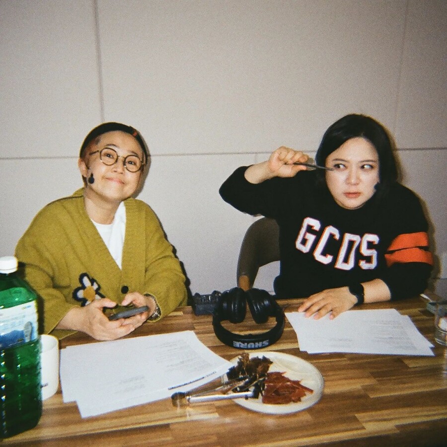 ▲ 출처| 김숙 인스타그램