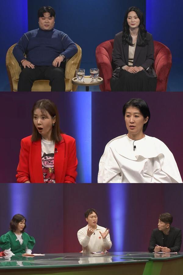▲ 19일 방송되는 '애로부부'. 제공|SKY채널, 채널A
