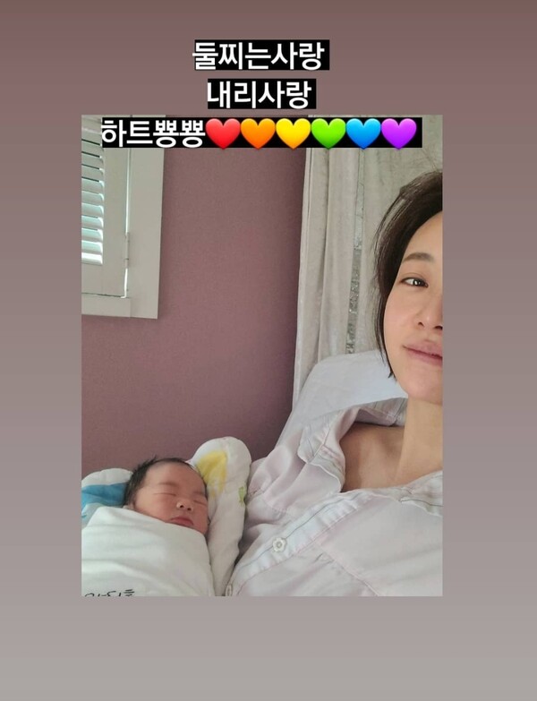 ▲ 출처|황정음 인스타그램