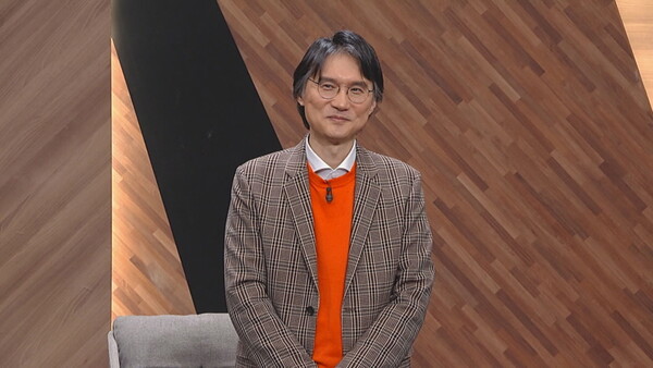▲ 20일 방송되는 '차이나는 클라스' 이석영 교수. 제공|JTBC